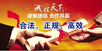 扶沟讨账公司